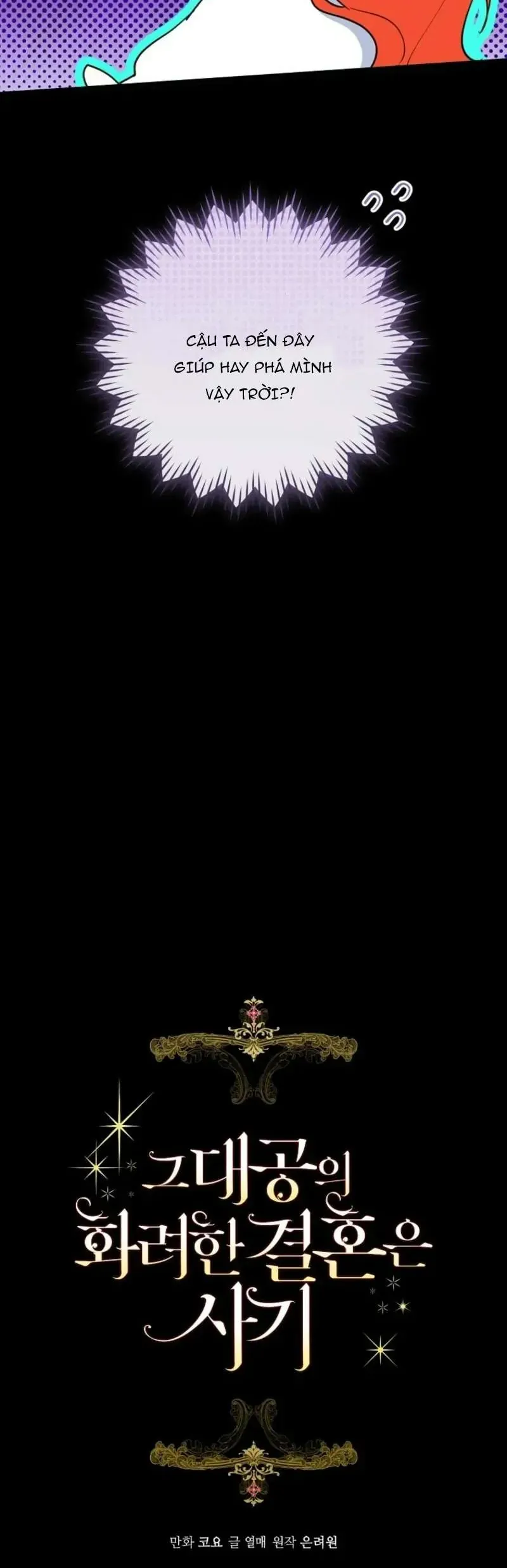 Cuộc hôn nhân xa hoa của đại công tước là giả Chap 90 - Next Chap 89