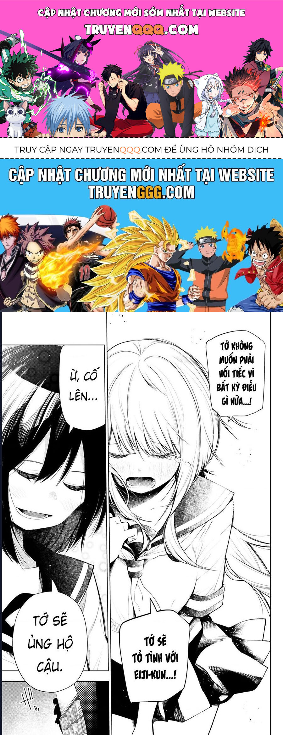 Senryuu Shoujo Chap 143 - Next Chap 142