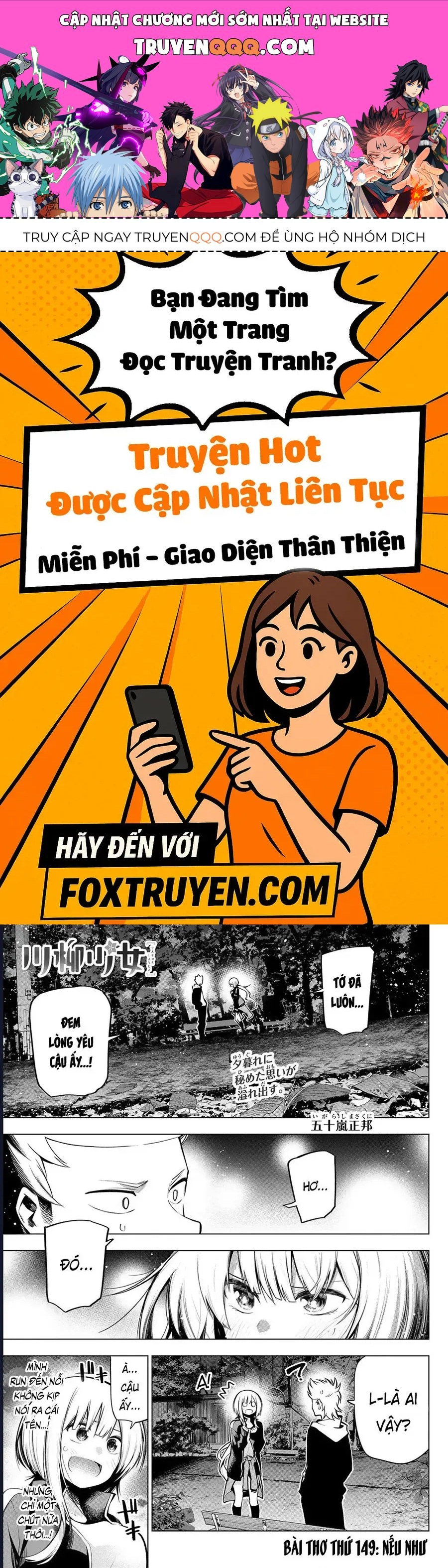 Senryuu Shoujo [Chap 143-150] - Page 0