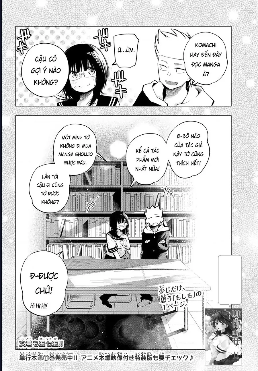 Senryuu Shoujo [Chap 143-150] - Page 11