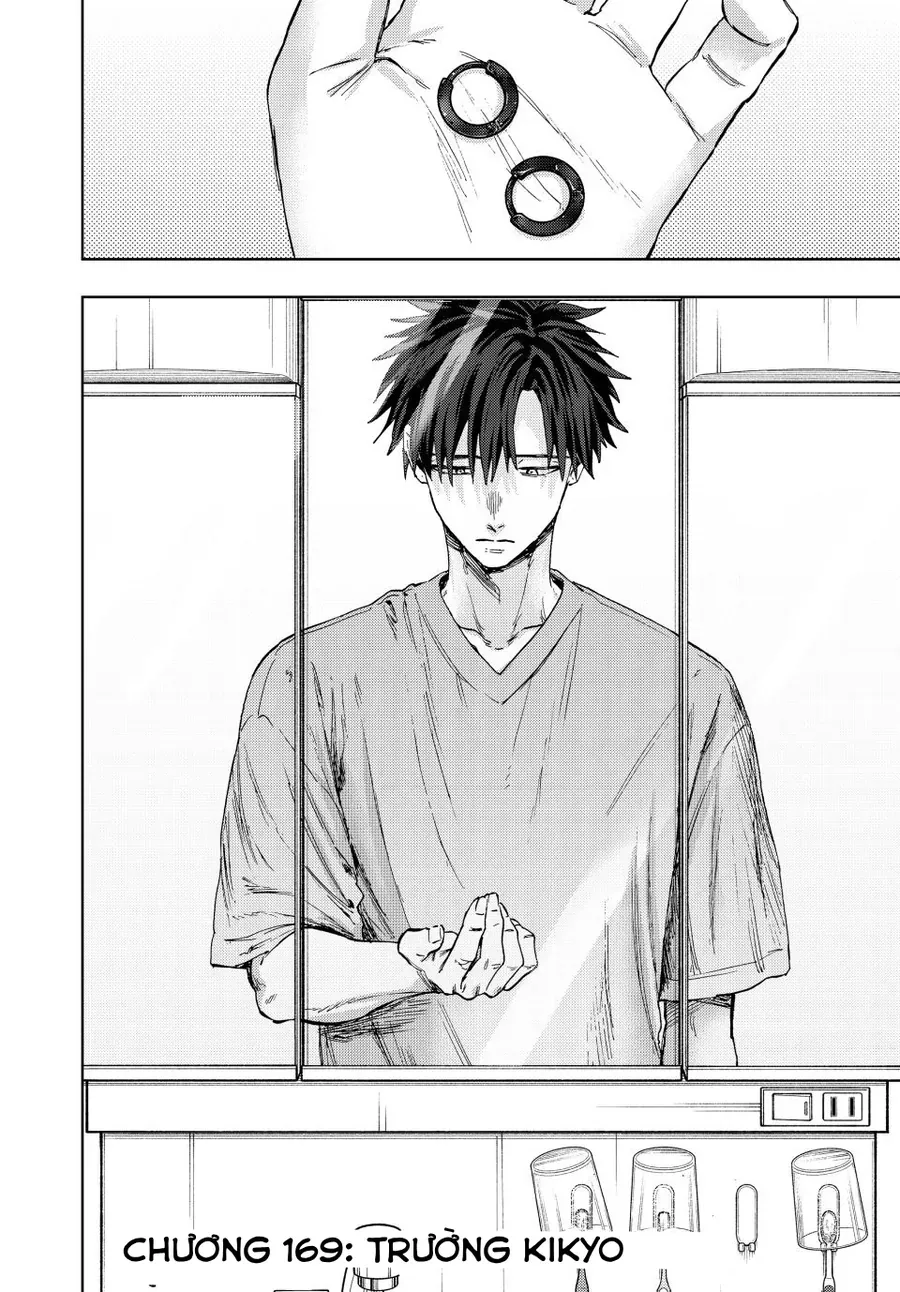 The Fragrant Flower Blooms With Dignity - Kaoru Hana Wa Rin To Saku Chap 169 - Next Chap 168