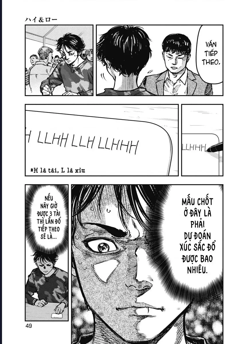 Bakuchi Gui [Chap 43]
