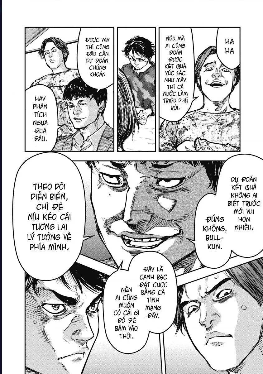 Bakuchi Gui [Chap 43]