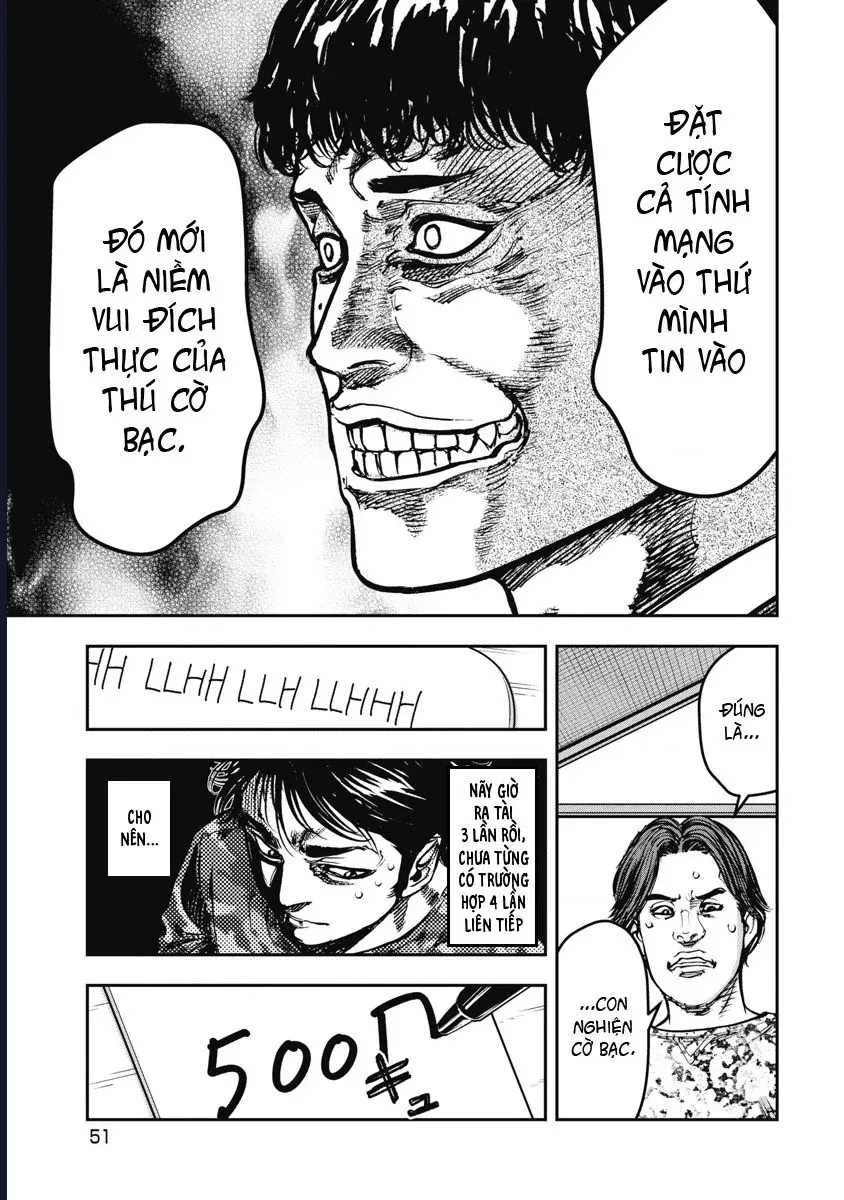 Bakuchi Gui [Chap 43]