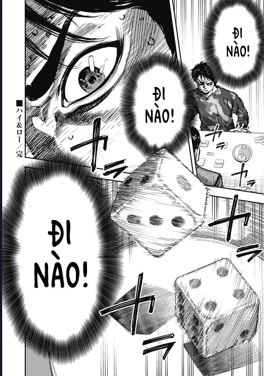 Bakuchi Gui [Chap 43]
