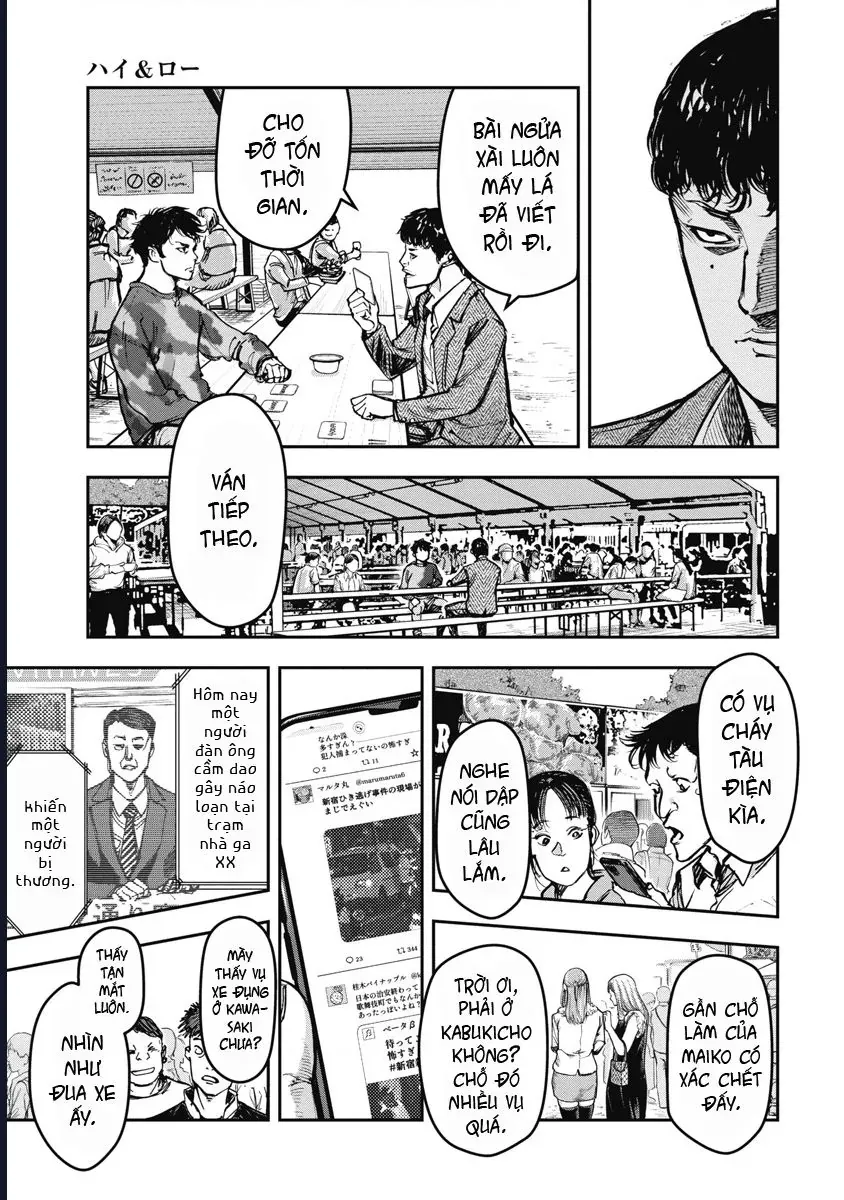 Bakuchi Gui [Chap 43]