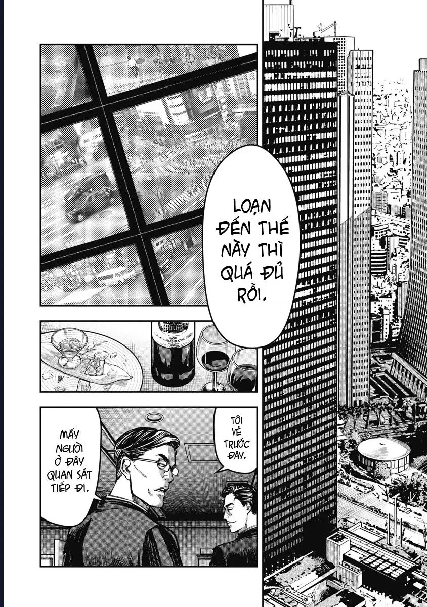 Bakuchi Gui [Chap 43]