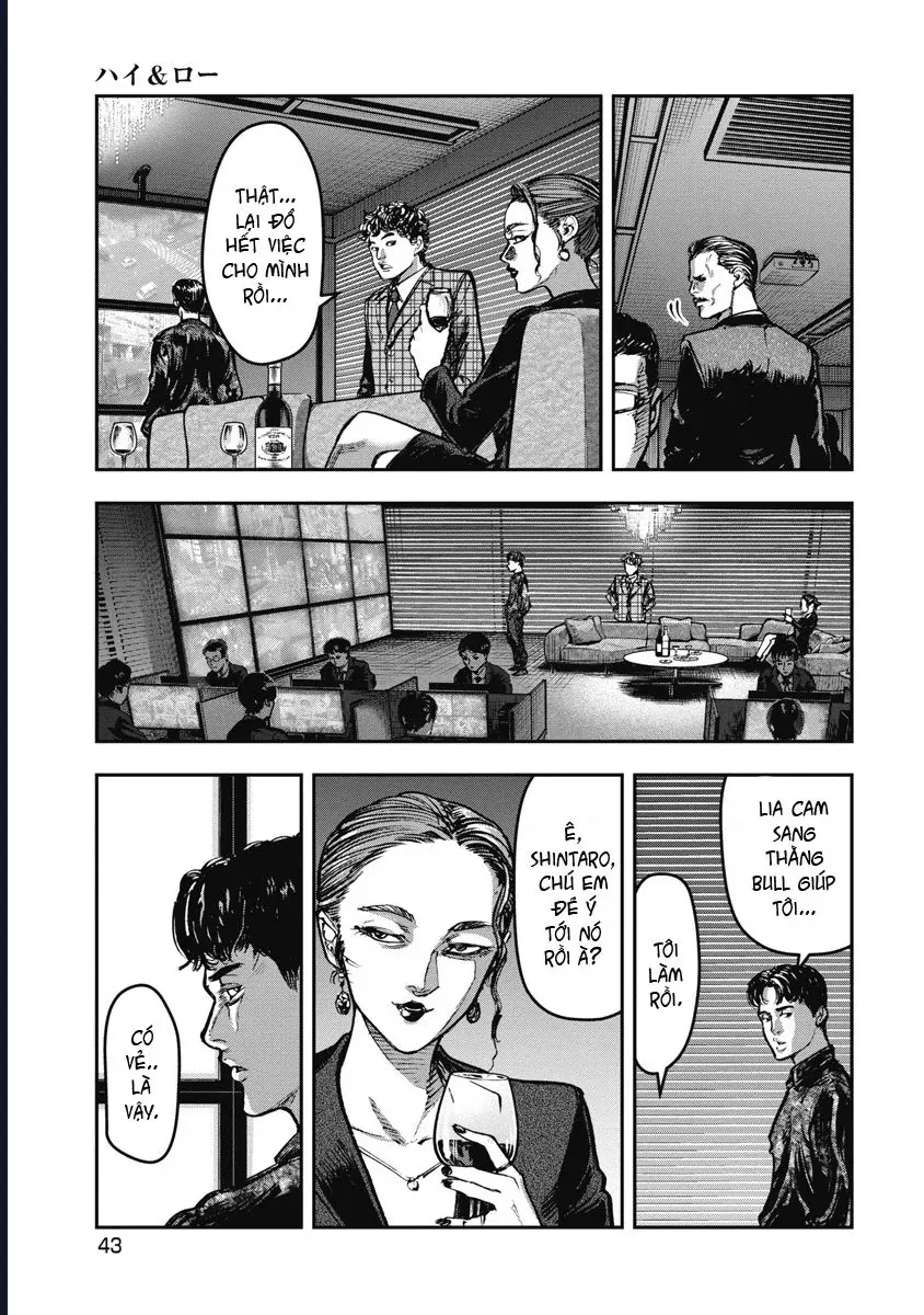 Bakuchi Gui [Chap 43]