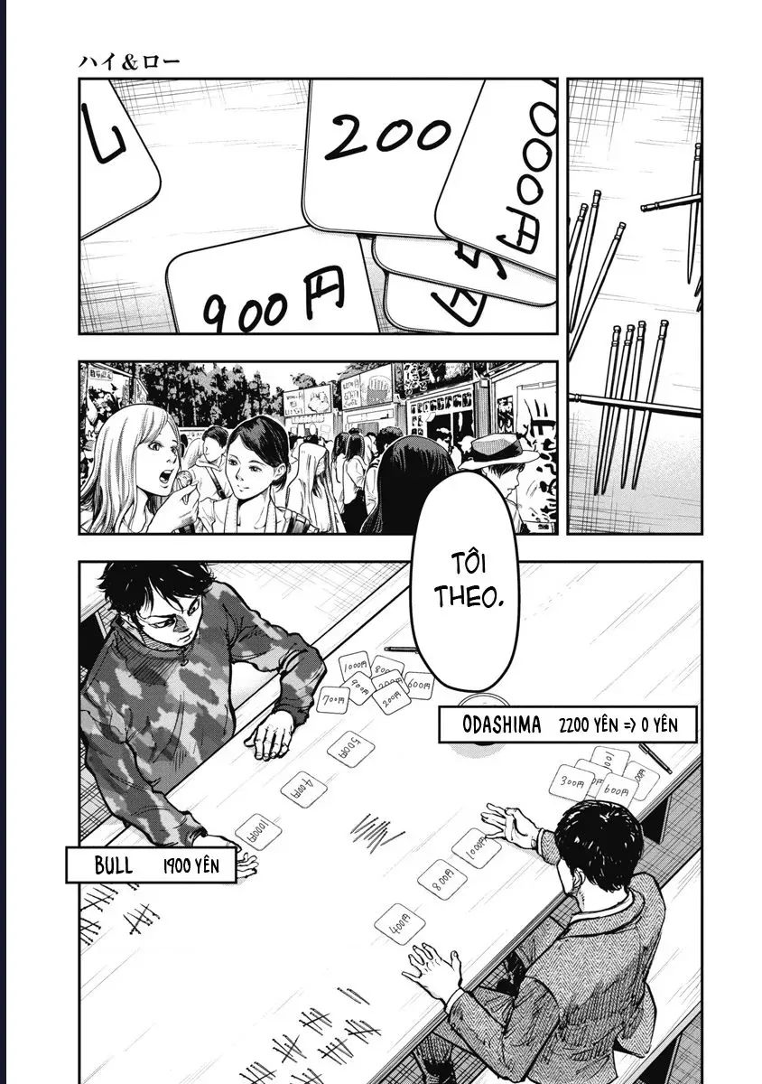 Bakuchi Gui [Chap 43]