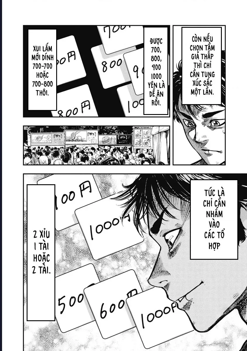 Bakuchi Gui [Chap 43]