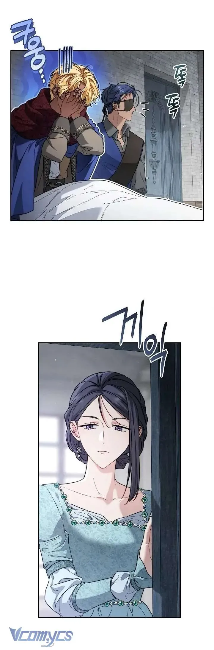 Hôn Nhân Vụ Lợi 2 [Chap 25]