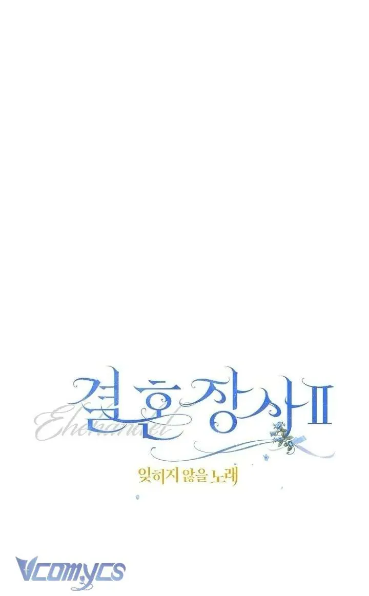 Hôn Nhân Vụ Lợi 2 [Chap 25]