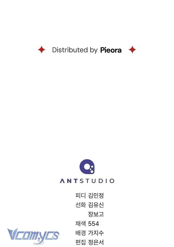 Hôn Nhân Vụ Lợi 2 [Chap 25]