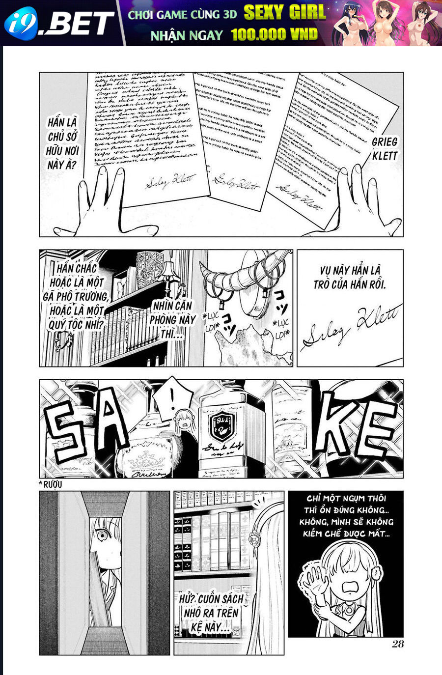 Nettruyen Truyện tranh online