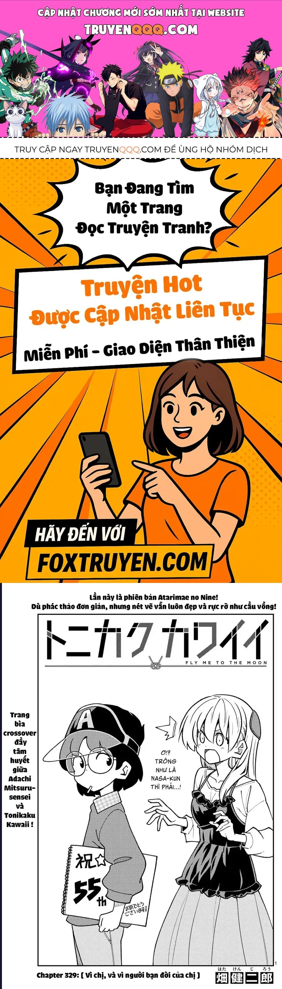 Tóm Lại Là Em Dễ Thương Được Chưa ? Chap 329 - Next Chap 328