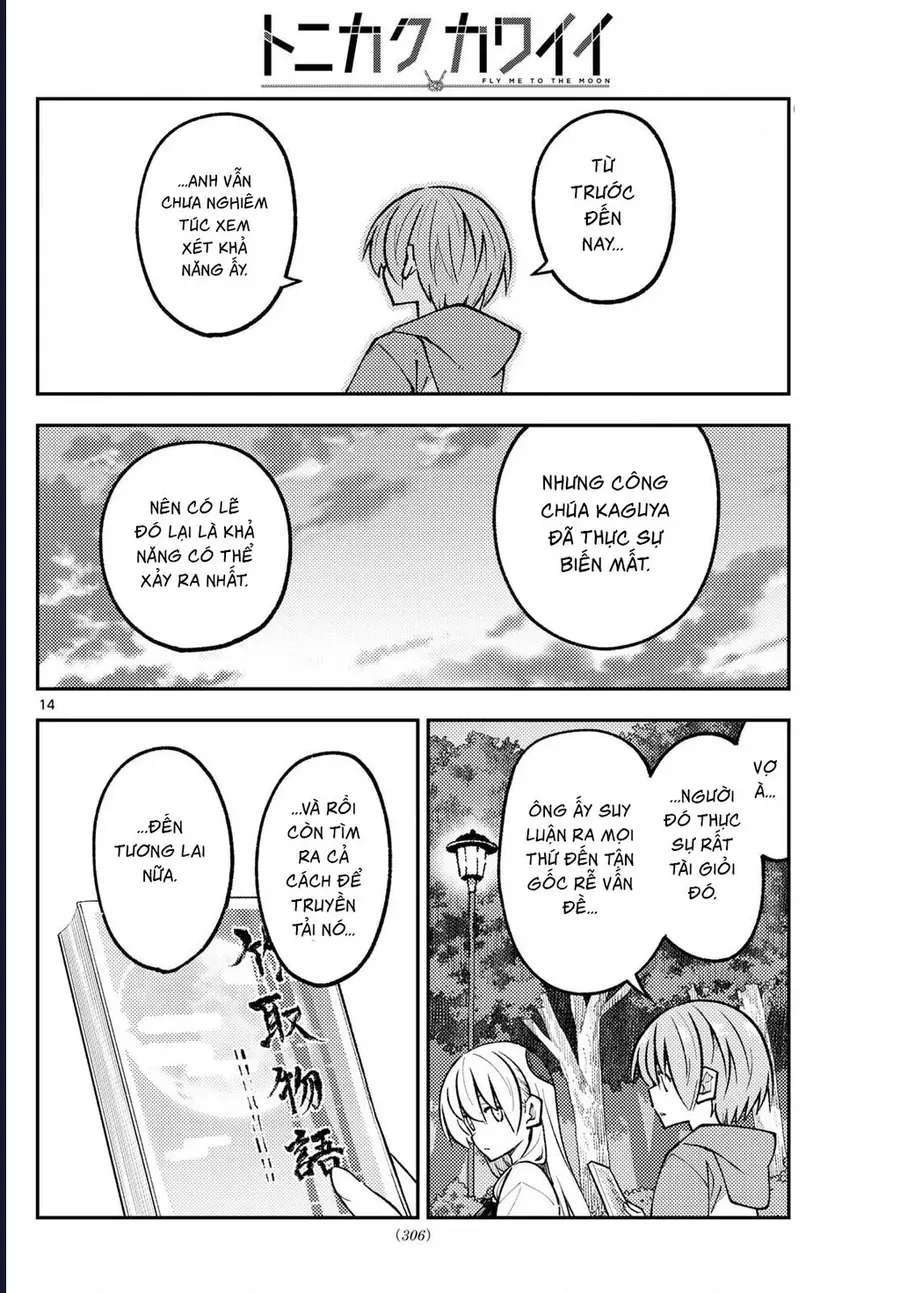 Tóm Lại Là Em Dễ Thương Được Chưa ? Chap 329 - Next Chap 328