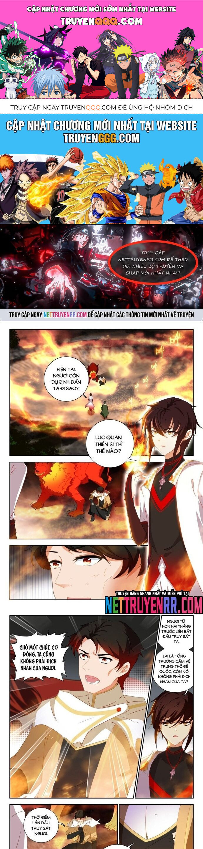 Âm Dương Miện [Chap 74-82]