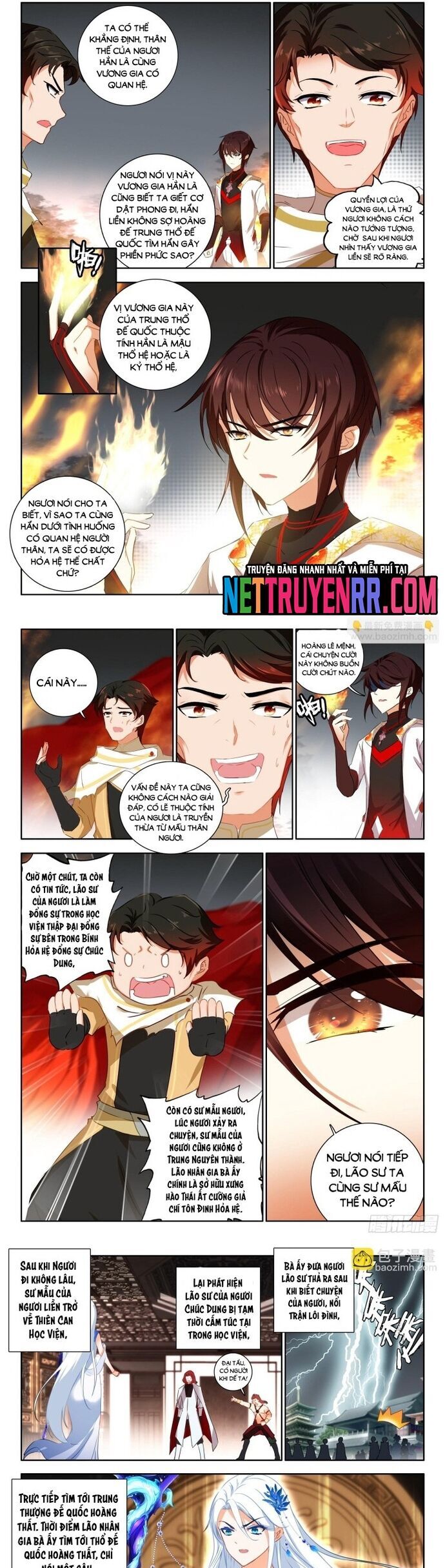 Âm Dương Miện [Chap 74-82]