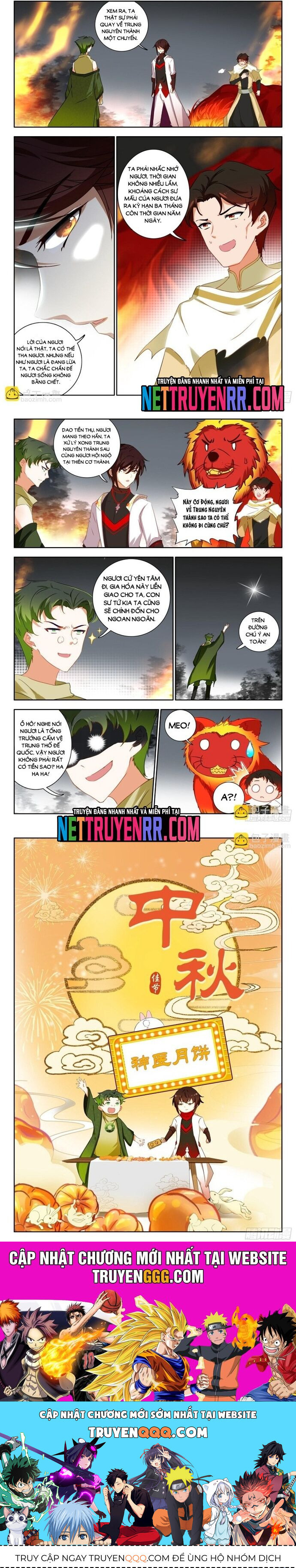 Âm Dương Miện [Chap 74-82]