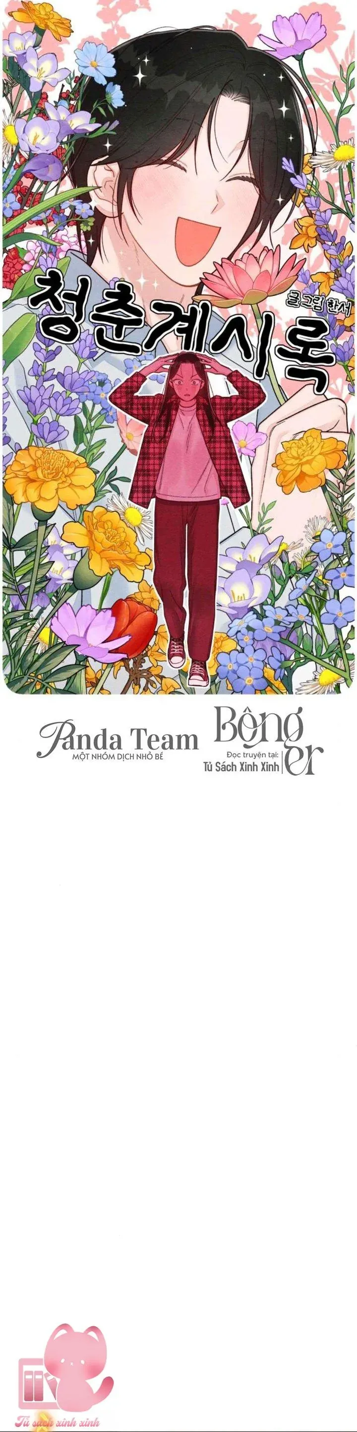 Bí Mật Thanh Xuân Chap 123 - Next Chap 122