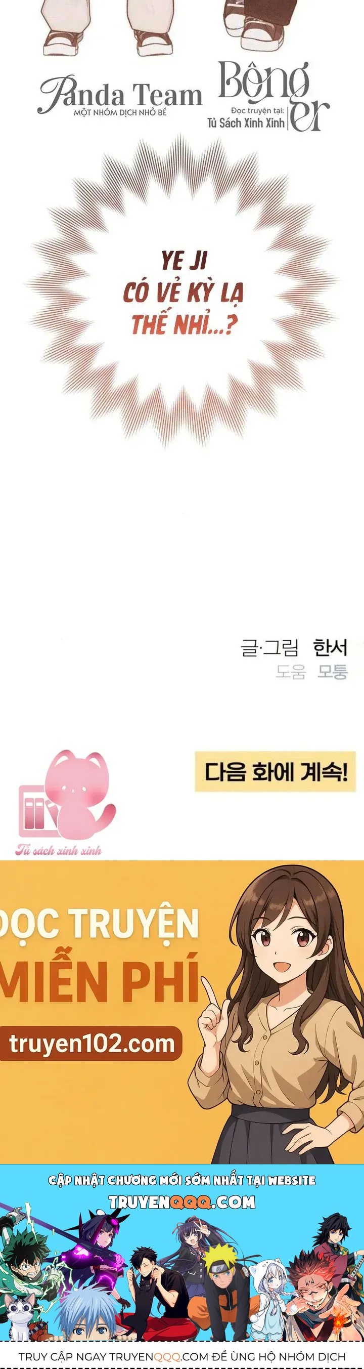 Bí Mật Thanh Xuân Chap 123 - Next Chap 122