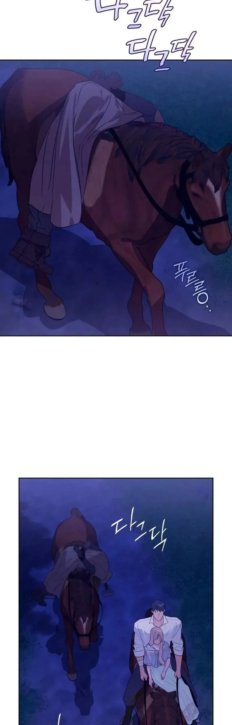 Chàng Ryan Của Em Chap 20 - Next Chap 19