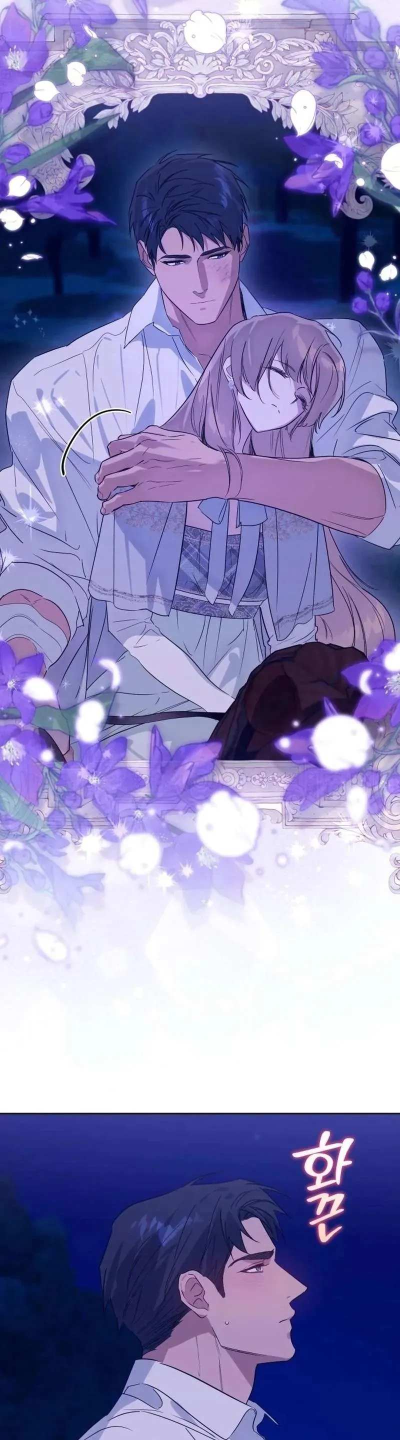 Chàng Ryan Của Em Chap 20 - Next Chap 19