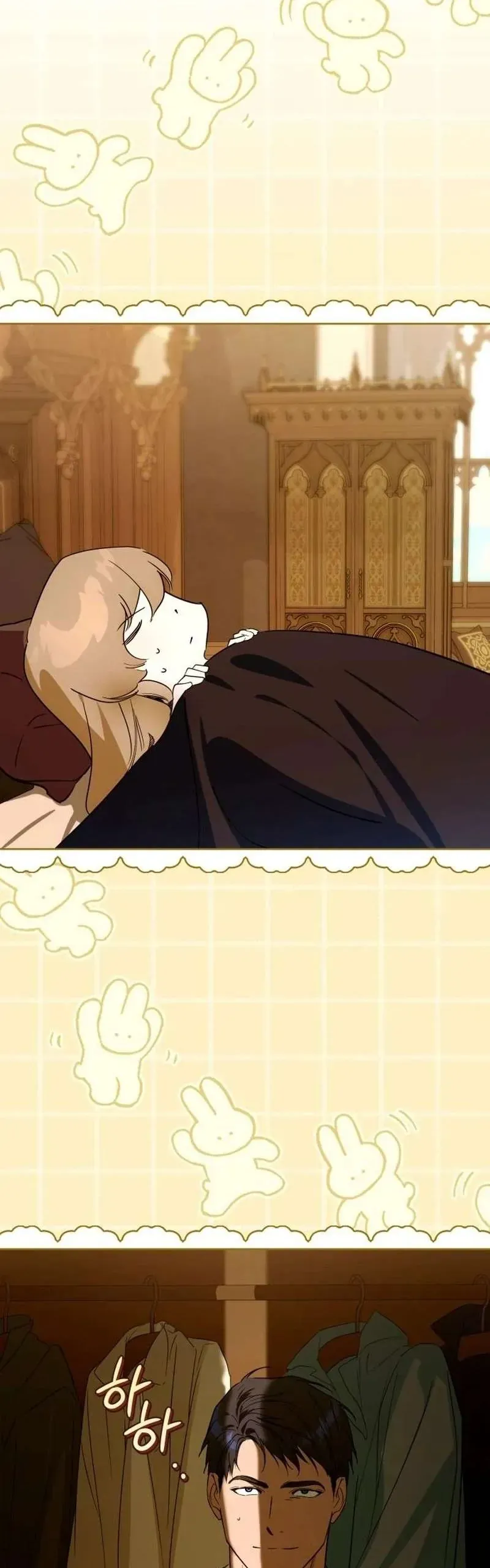 Chàng Ryan Của Em Chap 20 - Next Chap 19