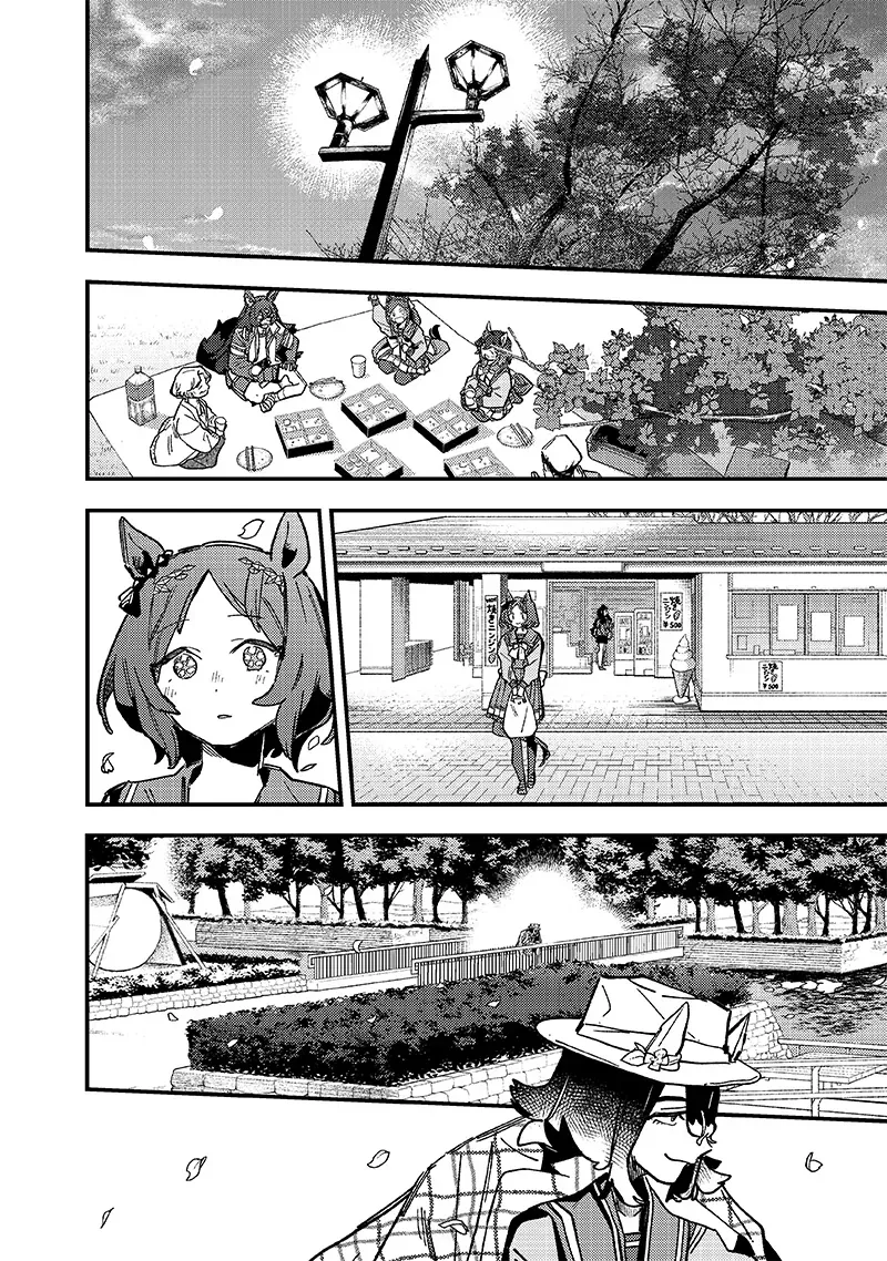 Uma Musume: Pretty Derby - Star Blossom Chap 24 - Next Chap 23