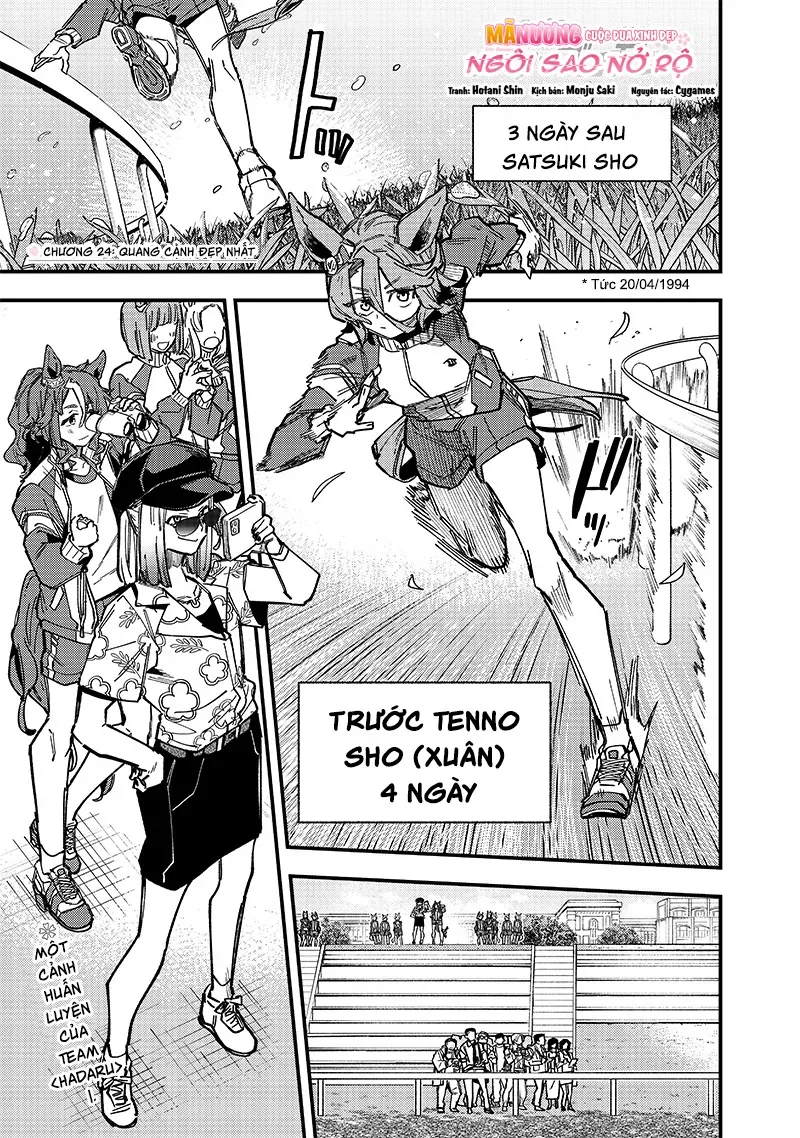Uma Musume: Pretty Derby - Star Blossom Chap 24 - Next Chap 23