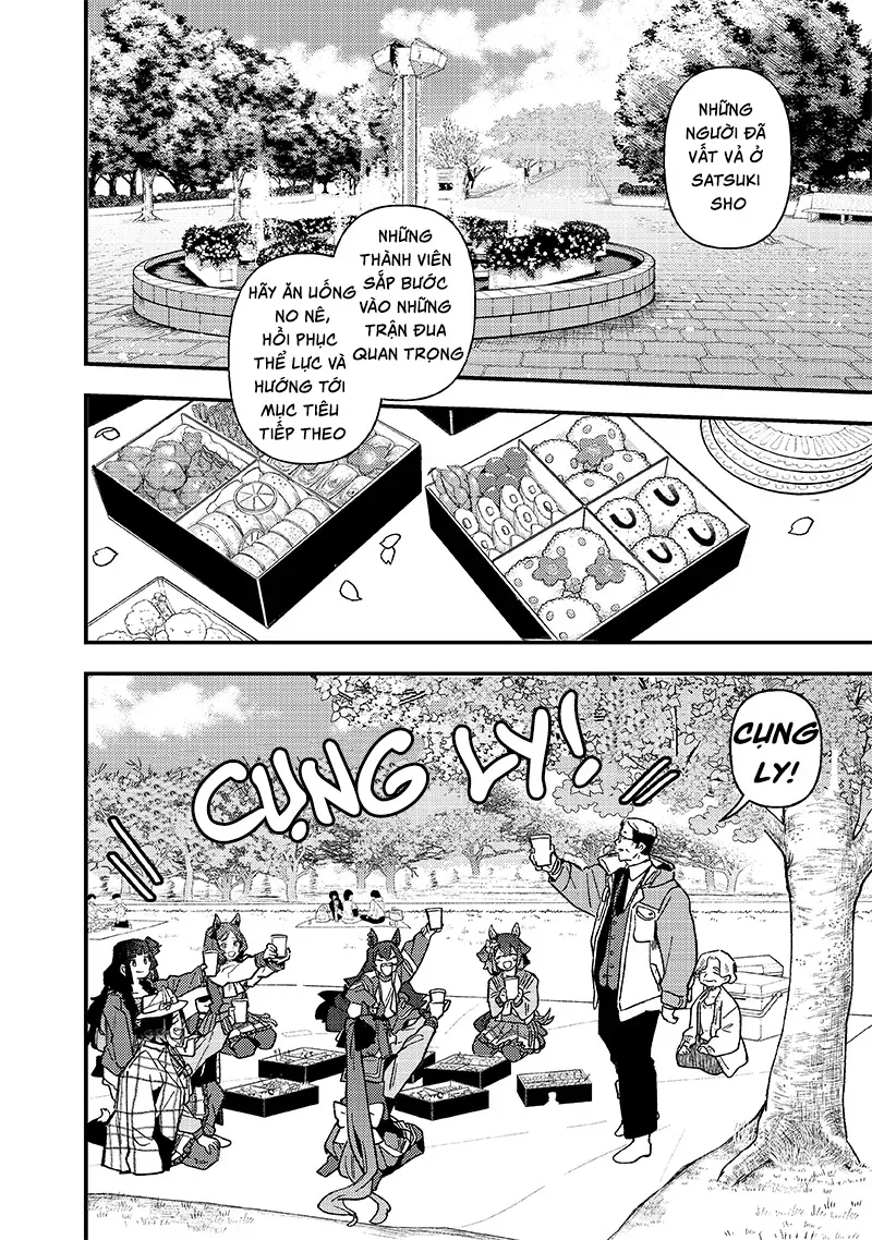 Uma Musume: Pretty Derby - Star Blossom Chap 24 - Next Chap 23