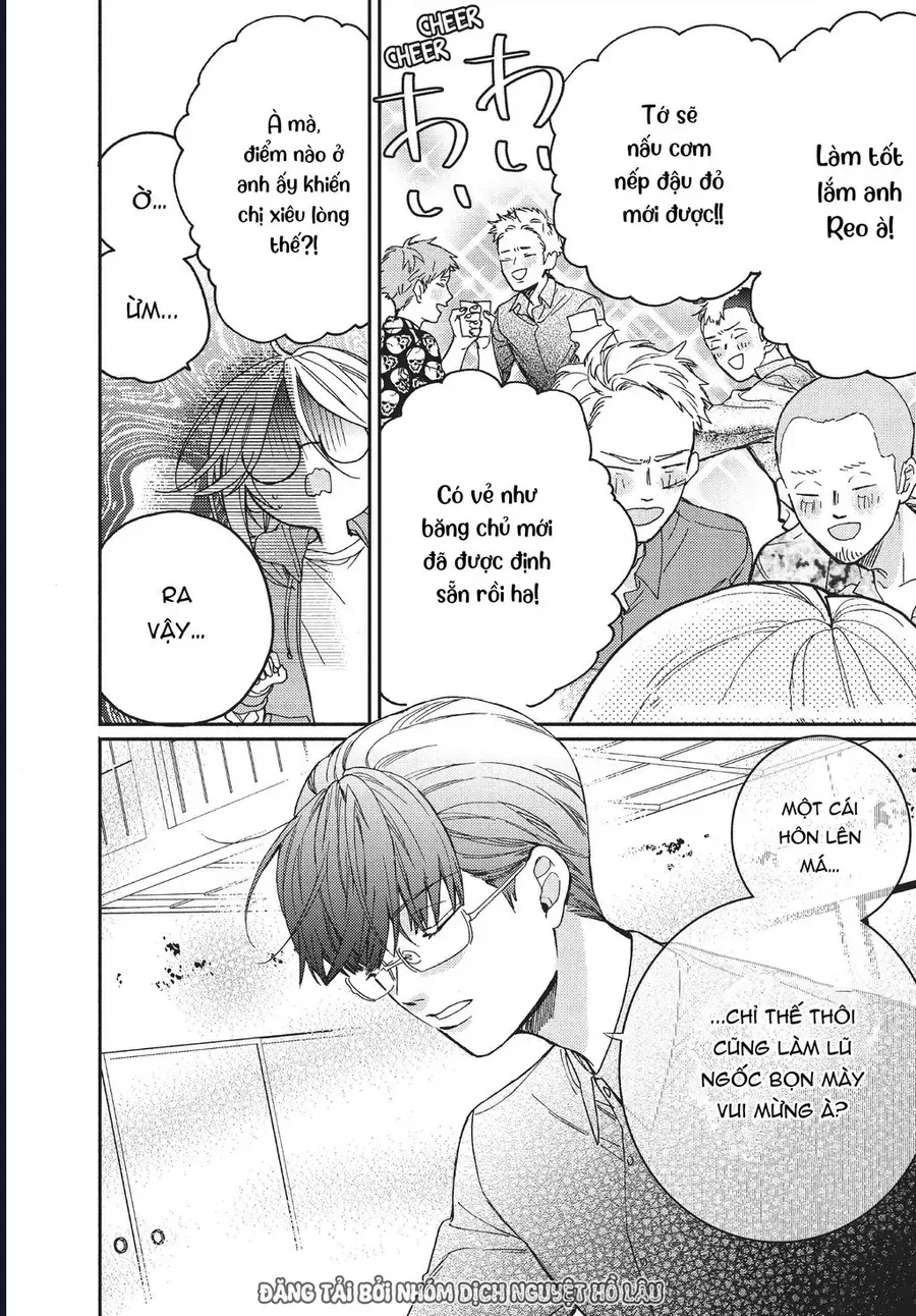 Boss Bride Days Chap 9 - Next Chap 8