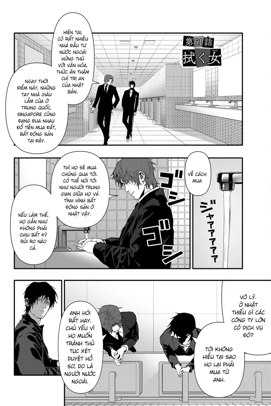 Nettruyen Truyện tranh online