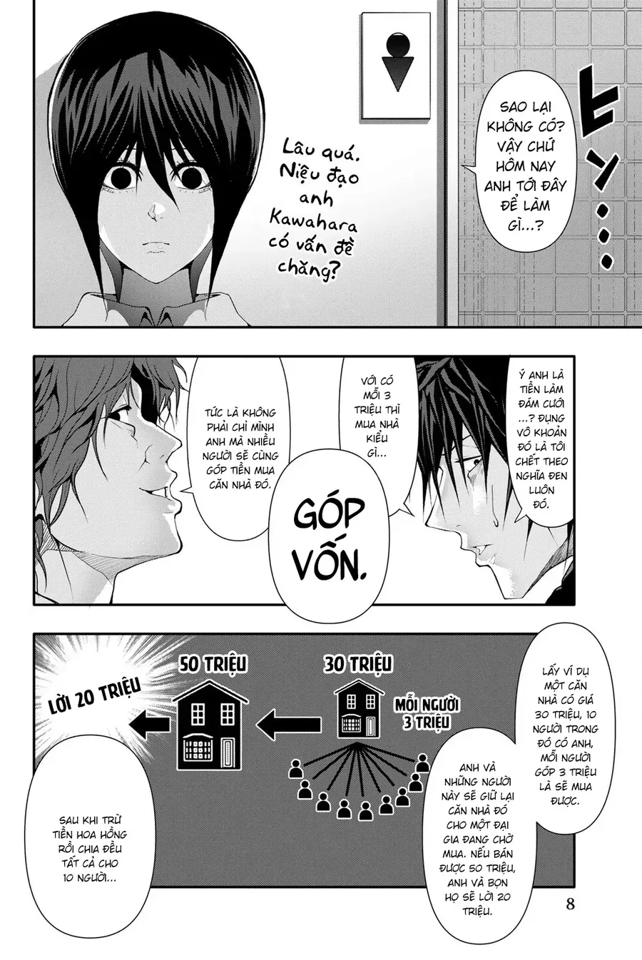 Nettruyen Truyện tranh online