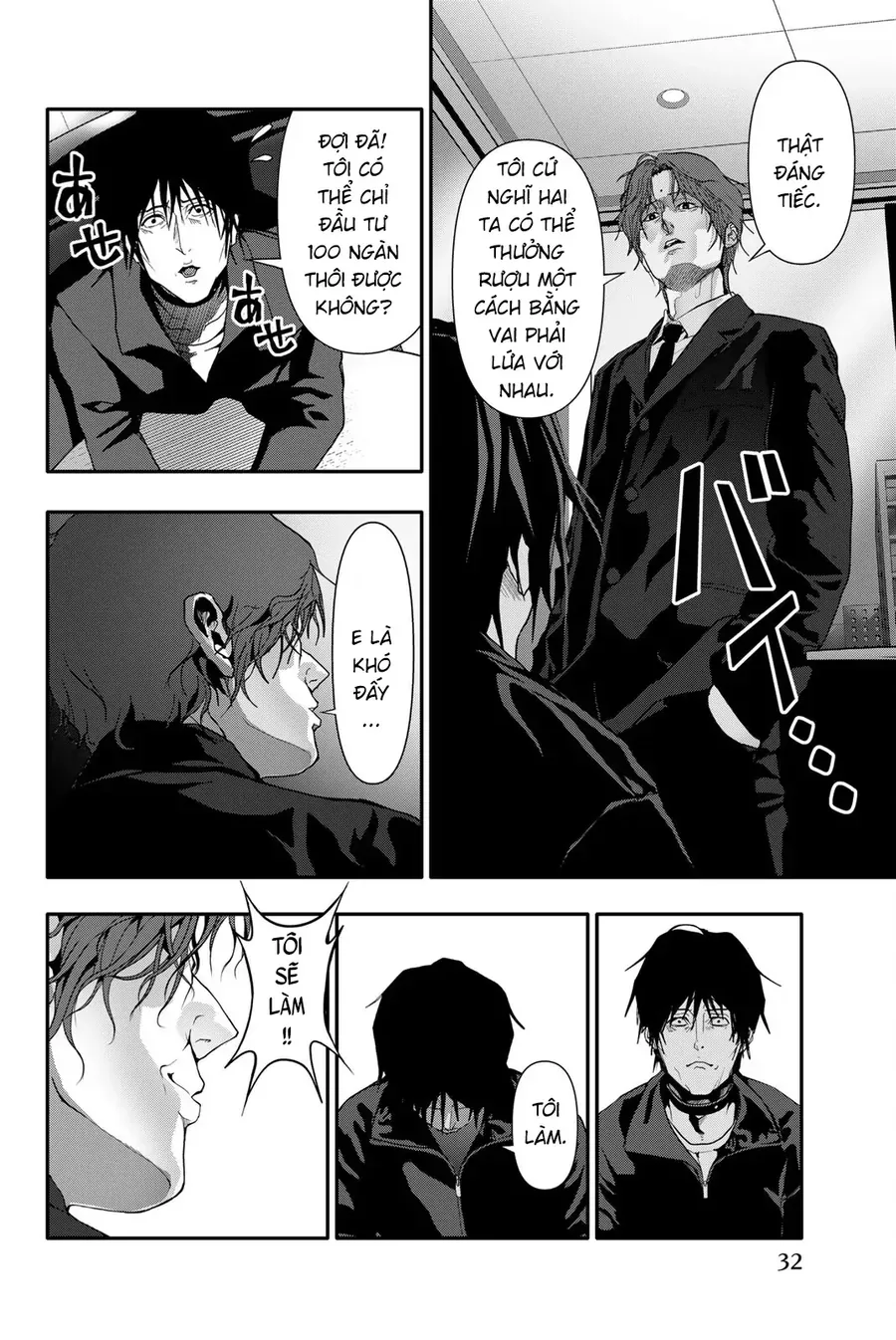 Nettruyen Truyện tranh online