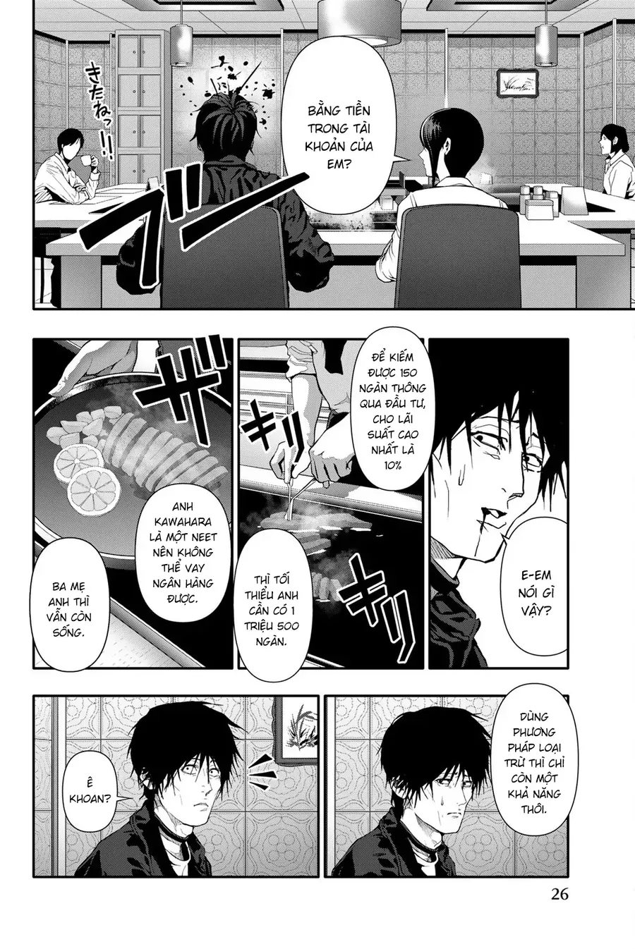 Nettruyen Truyện tranh online