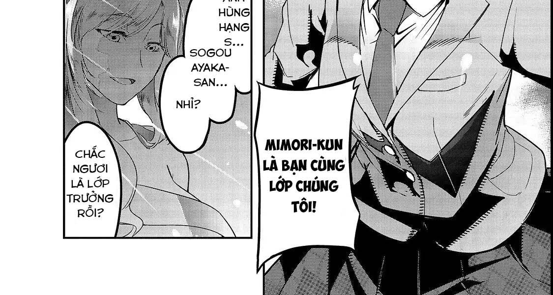 Failure Frame - Kẻ Vô Dụng Trở Thành Kẻ Mạnh Nhất Chap 1 - Next Chap 2