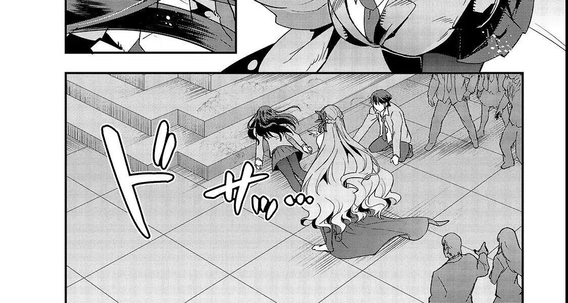 Failure Frame - Kẻ Vô Dụng Trở Thành Kẻ Mạnh Nhất Chap 1 - Next Chap 2