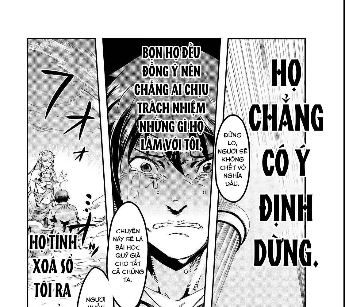 Failure Frame - Kẻ Vô Dụng Trở Thành Kẻ Mạnh Nhất Chap 1 - Next Chap 2