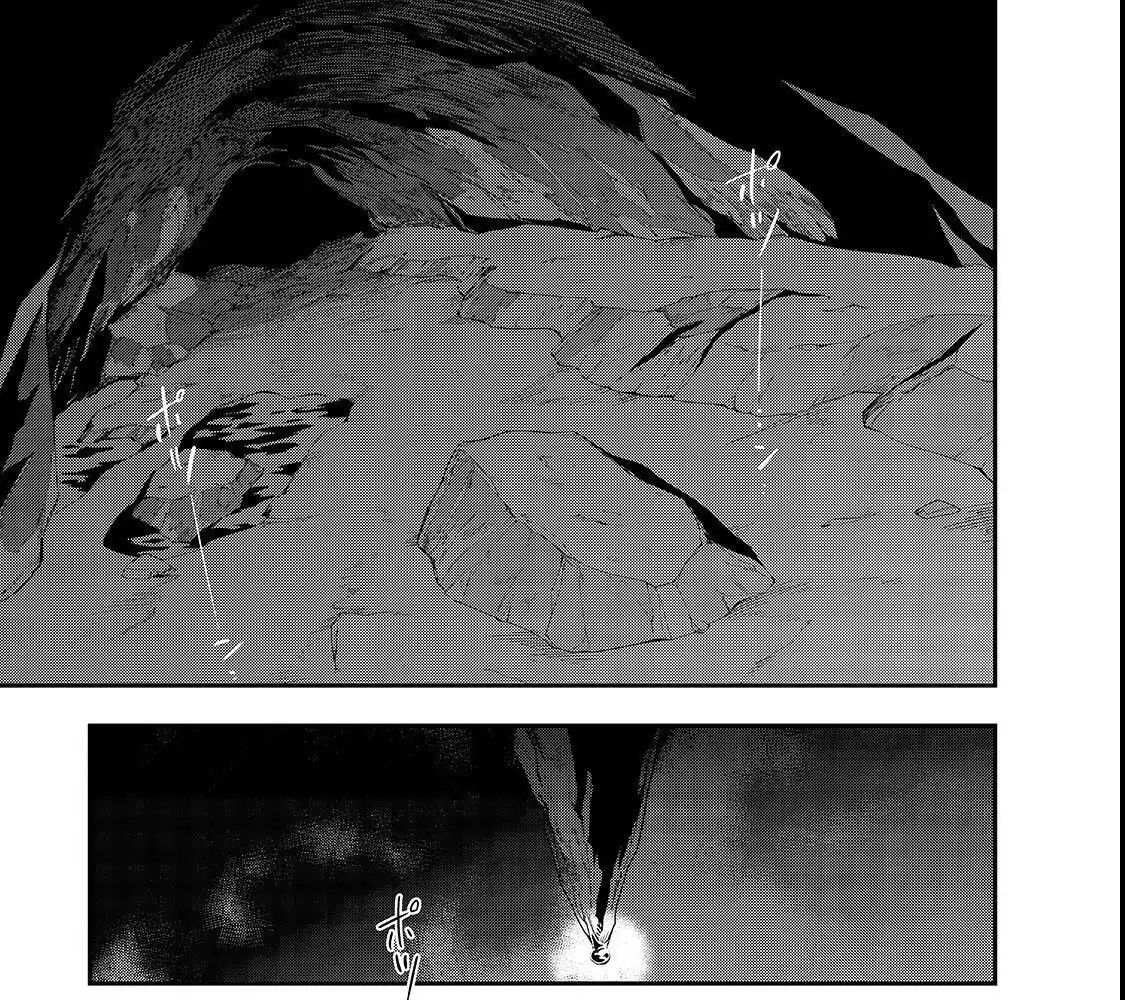 Failure Frame - Kẻ Vô Dụng Trở Thành Kẻ Mạnh Nhất Chap 1 - Next Chap 2