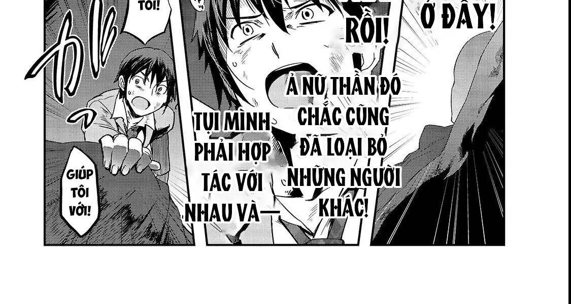 Failure Frame - Kẻ Vô Dụng Trở Thành Kẻ Mạnh Nhất Chap 1 - Next Chap 2