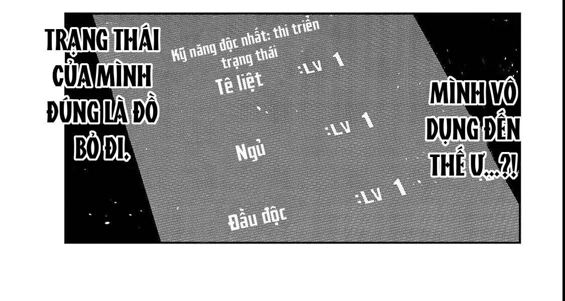 Failure Frame - Kẻ Vô Dụng Trở Thành Kẻ Mạnh Nhất Chap 1 - Next Chap 2