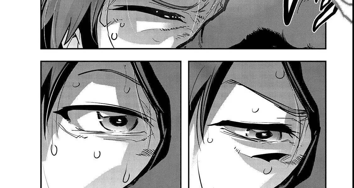 Failure Frame - Kẻ Vô Dụng Trở Thành Kẻ Mạnh Nhất Chap 1 - Next Chap 2