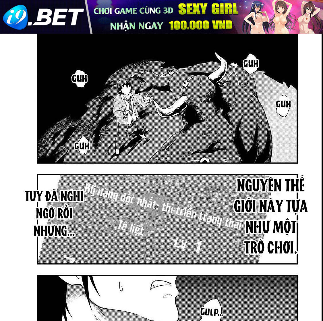 Failure Frame - Kẻ Vô Dụng Trở Thành Kẻ Mạnh Nhất Chap 1 - Next Chap 2