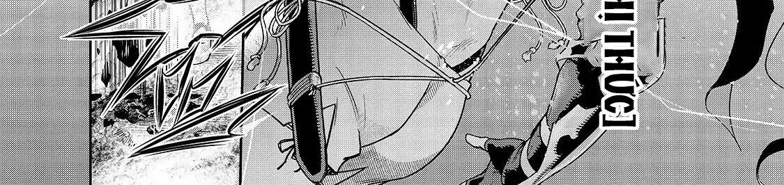 Failure Frame - Kẻ Vô Dụng Trở Thành Kẻ Mạnh Nhất Chap 11 - Next Chap 12