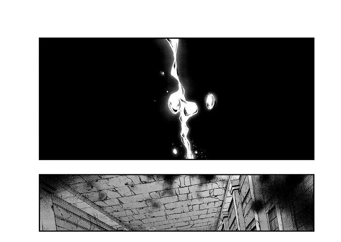 Failure Frame - Kẻ Vô Dụng Trở Thành Kẻ Mạnh Nhất Chap 12 - Next Chap 13