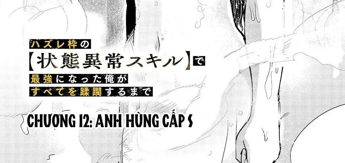Failure Frame - Kẻ Vô Dụng Trở Thành Kẻ Mạnh Nhất Chap 12 - Next Chap 13