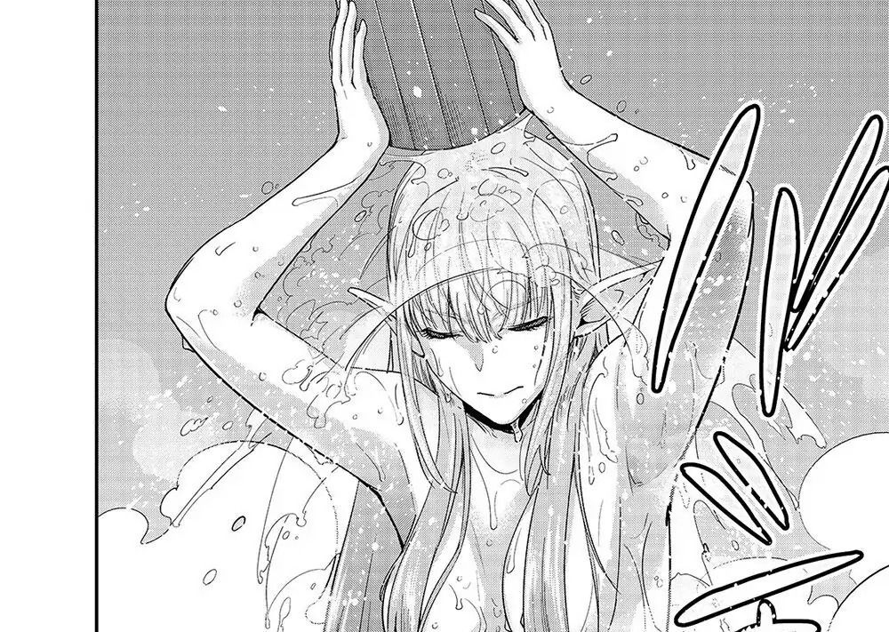 Failure Frame - Kẻ Vô Dụng Trở Thành Kẻ Mạnh Nhất Chap 13 - Next Chap 14