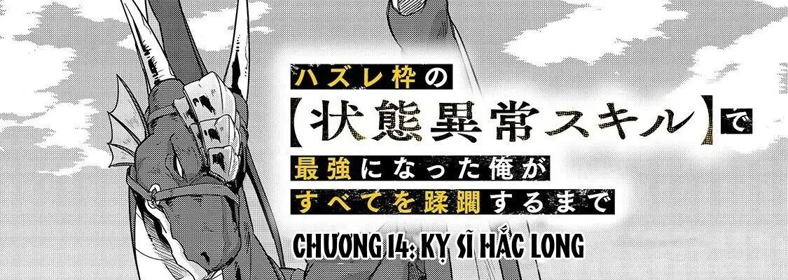 Failure Frame - Kẻ Vô Dụng Trở Thành Kẻ Mạnh Nhất Chap 14 - Next Chap 15