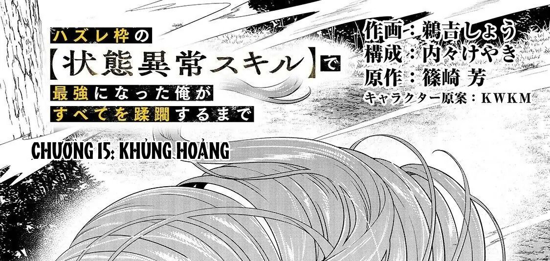 Failure Frame - Kẻ Vô Dụng Trở Thành Kẻ Mạnh Nhất Chap 15 - Next Chap 16